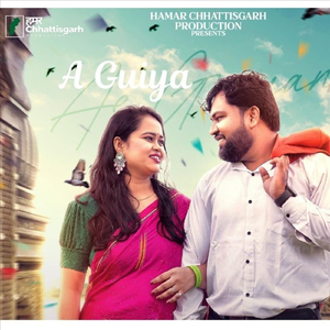 A Guiya
