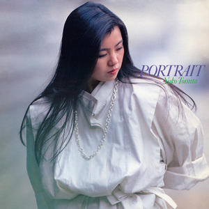 セプテンバー・ガール