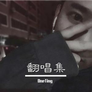 为你写诗
