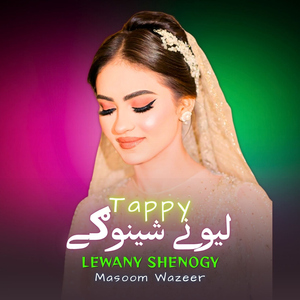 Lewany Shenogy Tappy