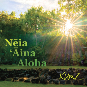 Neia Aina Aloha