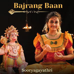 Bajrang Baan (Powerful Hanuman Stotra)