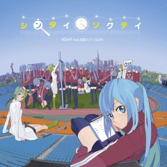 ドレミファロンド (音阶圆舞曲)