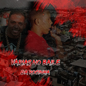 Várias no Baile da Rocinha