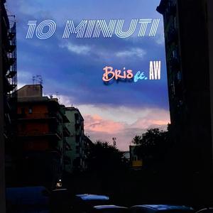 10 minuti (feat. AW)
