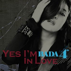 Yes I'm In Love (Feat. 2PM 택연)