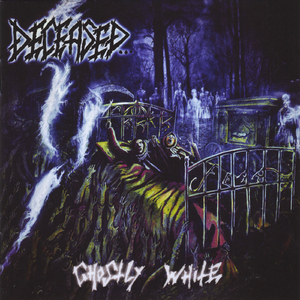 Germ of Distorted Lore