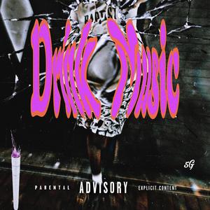 Focus On Me (feat. Lil EA Trey)