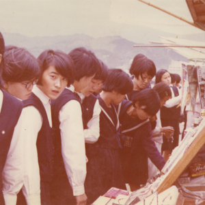 Sea Above, Chubby Plane, Sky Below