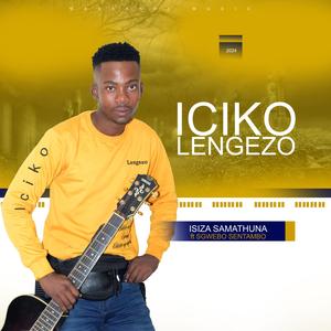 Ngihlushwa zinkulumo