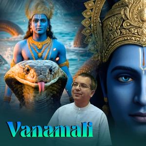 Vanamali