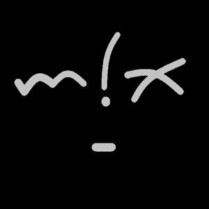 Do Me Wrong (feat. Server P)