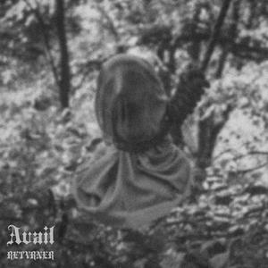 What's In The Attic?