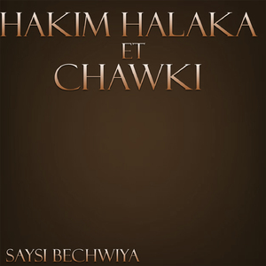 Saysi Bechwiya