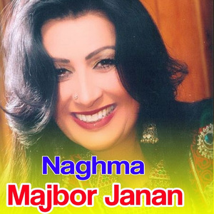 Bia De Sahi Nakram Pa Agho Stargo