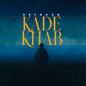Kade Khab