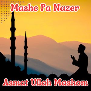 Mashe Pa Nazer