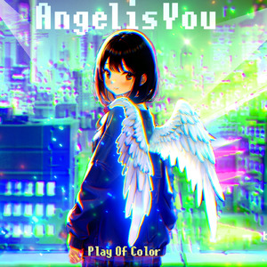 Angel is You