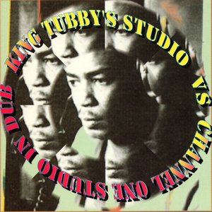 King Tubby the Dub Killer