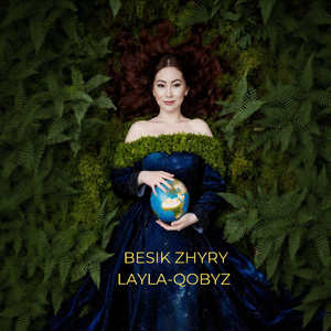 BESIK ZHYRY