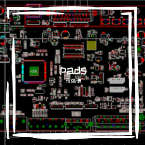 Rize-ban-robots vs ghost（马淄博 remix）