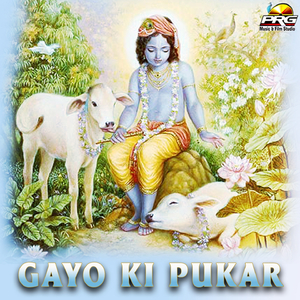 Charno Mein Apna Shis Chadaye