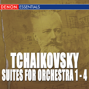 Suite No. 3 in G Major, Op. 55: II. Valse melancolique - Allegro moderato