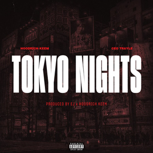 Tokyo Nights