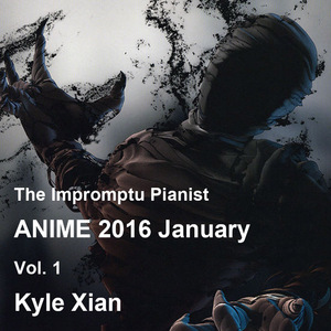 夜は眠れるかい?（亚人 OP）