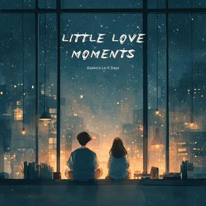 ตรงนี้คือบ้านของเรา (This Is Home)