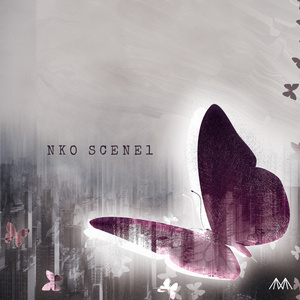 어때요 (Who Cares!)