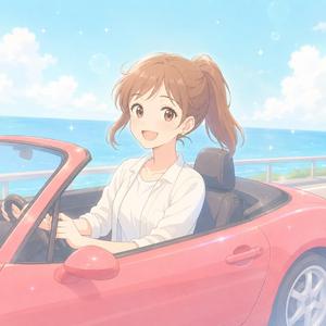 あなたの隣がいい