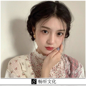 爱的体验(抖音完整版)