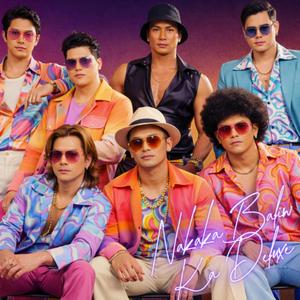 Nakaka-Baliw Ka Funk Deluxe