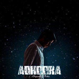 Adhoora