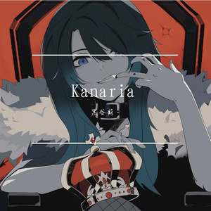 デーモンロード