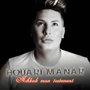 Haoudji yana
