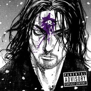 No Fear (feat. NEYMO)