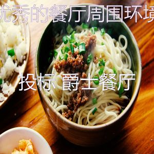 柔和的餐厅时刻