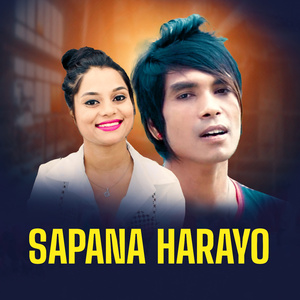 Sapana Harayo