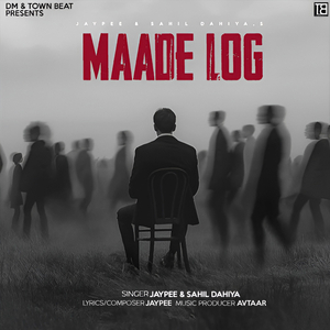 Maade Log