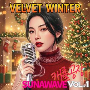 Jazz캐롤공장03 125 bpm 심장을 뛰게 만들 파티용BGM 고객이 Up되는 캐롤 연주곡 (Xmas carol Factory)
