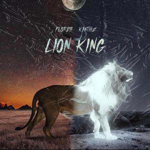 Concierto (feat. Kantiiiz)