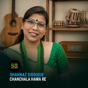 Chanchala Hawa Re (From "The Rain")