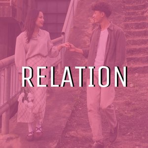 Relation