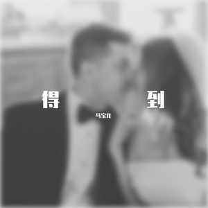 Get prod.YoungMarkin × blueroomboy