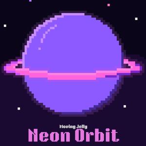 Traplight (EP Version)