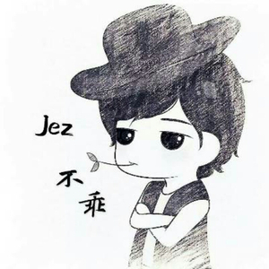 半路观众（Cover 郑毅）