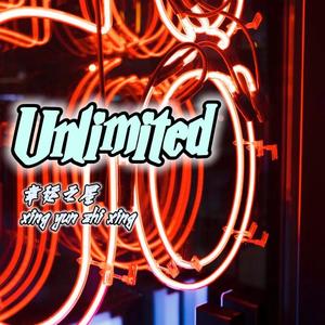 Unlimited