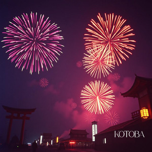 祭りだわっしょい